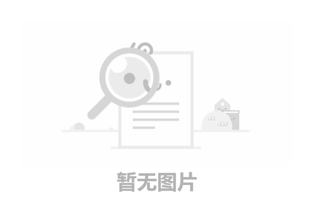 利来国国际老牌к