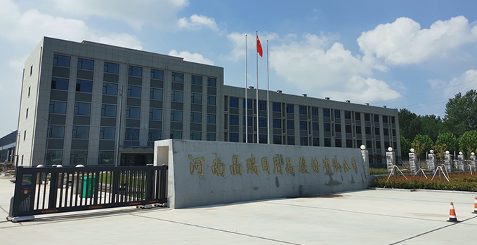 利来国国际老牌